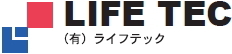 有限会社ライフテック